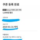 방기주유소
