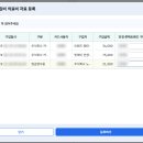 네모안경콘택트 네이버블로그