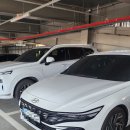 일산서구청 타워주차장 네이버블로그