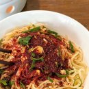 팔가(八家) 이미지