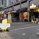 병아리김밥당동엘지