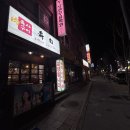 육사로 | [대전 서구] 신선한 육회 육사시미 맛집 갤러리아 근처 육사구이둔산본점 내돈내산 후기