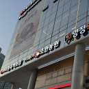 초원농원 | 🏷️양정 고기맛집 초원농원 양정점소고기,미나리삼겹살후기/놀이방있는식당!