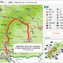 눈꽃과 상고대의 환상적인 조화 소백산(1,440m) 겨울산행(01월11일) 이미지