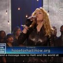 위아더월드 이미지