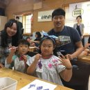 승곡체험마을 이미지