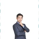 허국 행정사 가맹거래사 사무소 이미지