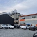 정관카써비스 이미지