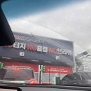 디케이워시 광주역동점 이미지