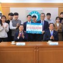 경상대학교 이미지