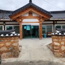 가우도경로당 Daum카페