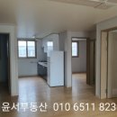 서호동-53 네이버블로그