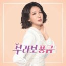 브라보