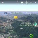 관음마을회관