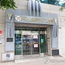 국시원 연합뉴스