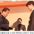 글로벌중국어