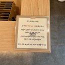 토모노야 시그니처 료칸 남해B 네이버블로그