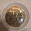 신안할인마트 | 신안섬초 2kg 쿠팡 주문 후기｜도초섬초 비금섬초 겨울 제철 신안시금치