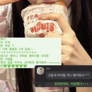 카메이드 이미지