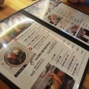 지엔모터스 | 평택 도쿄 스테이크