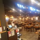 두끼 센텀시티 홈플러스점 이미지