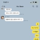 빈이맘마 이미지