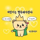 아이러브피아노
