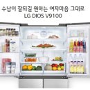 매직 스페이스 이미지