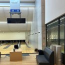 칠산로 | 5mm 에버롤 시공 - 코오롱 스포렉스 부산아시아드점 볼링장 시공 후기 !!