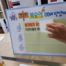 청암기획