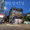 에이플랜 이미지