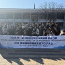 울산과학고등학교 이미지