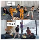 가온재독채풀빌라 | 강화 펜션 -가온재독채풀빌라