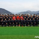 봉양건강축구캠프장 뉴스1