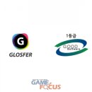 GS정보통신 이미지