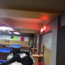 복정당구장 이미지