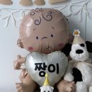 케이킁 이미지