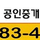 서림동-13 이미지