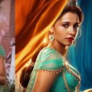 알라딘과 자스민공주 이미지