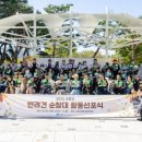 정자 반려견 이미지