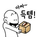 민속촌로 이미지