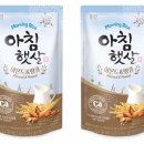 아침햇살 이미지