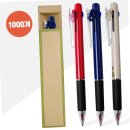 진성세이프티 이미지