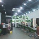 은계 상가1 이미지