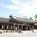 한국의 집