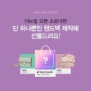 러브캣 카카오 검색결과