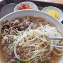 베트남 골목식당 이미지