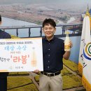 다도축산 이미지