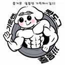 국제 밧데리 이미지