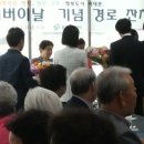 홍제2동 주민센터 이미지